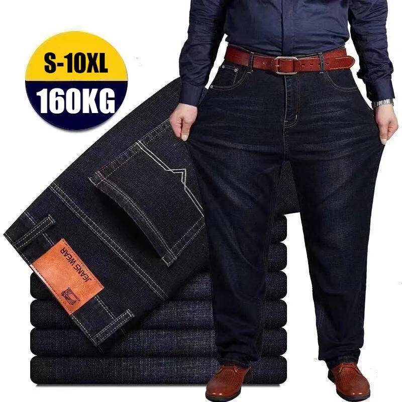 Herren Jeanshose aus Denim mit Taschen, lässig, modisch, Business-Hose, elastisch, locker, gerade, lang, große Größe 50 schwarz von Joom DACH