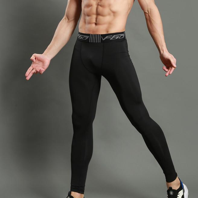 Herren Kompressionshose Quick Dry Fit Sportswear Laufhose Männer Legging Fitness Training Jogginghose Sport Gym Leggings S schwarz von Joom DACH