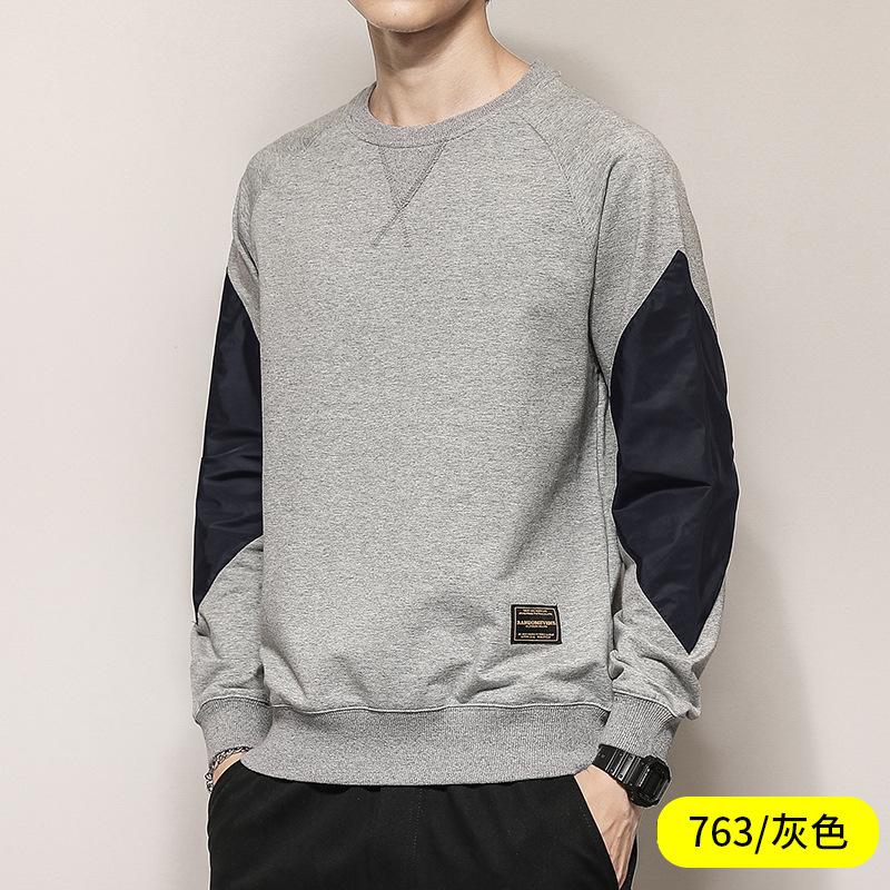 Herren Langarm T-Shirt Frühling Neu Frühling und Herbst Jacke Lockerer Hoodie Herren Herbstmantel Unterteile Männlicher Trend 5XL von Joom DACH