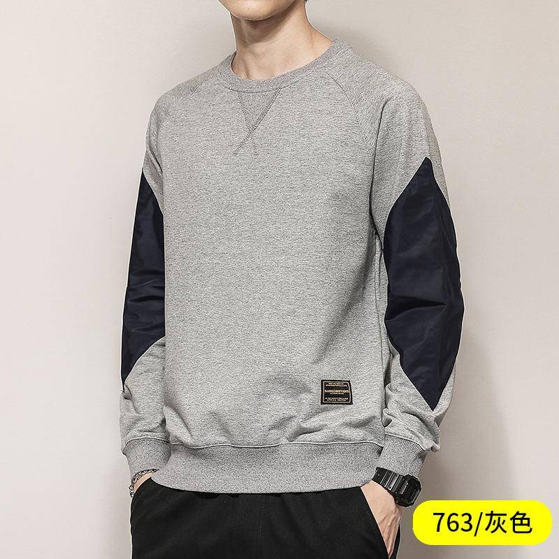 Herren Langarm T-Shirt Frühling Neu Frühling und Herbst Jacke Lockerer Hoodie Herren Herbstmantel Unterteile Männlicher Trend 5XL von Joom DACH