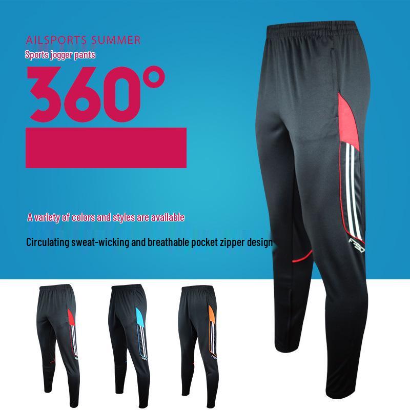 Herren Lange Sport-Trainings-Sweathose für Laufen, Fußball und Freizeit-Fitness 2XL von Joom DACH