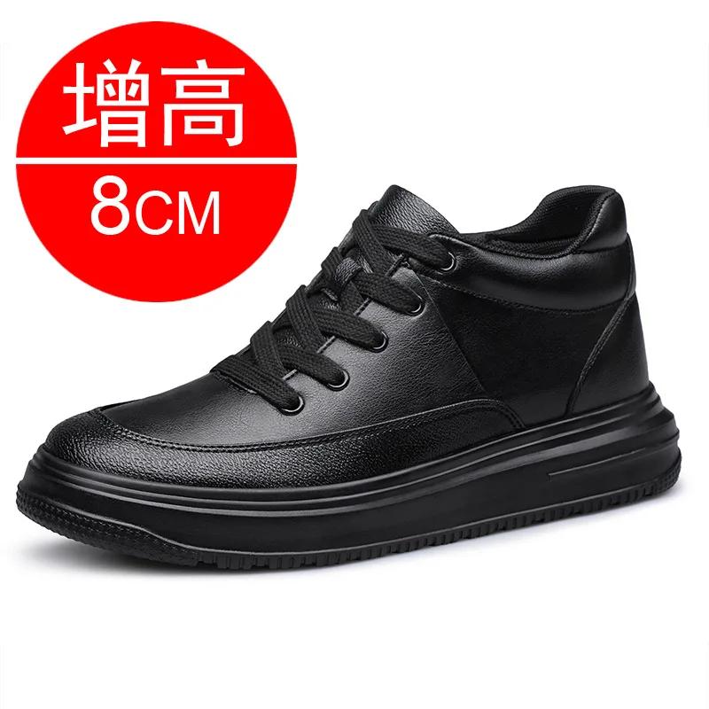 Herren Leder Sneakers Schuhe mit Erhöhung Schwarz Größer Werdende Schuhe Männer 6CM 8CM Weiß Casual Lift Casual Schuhe Masculino Größer 40 von Joom DACH