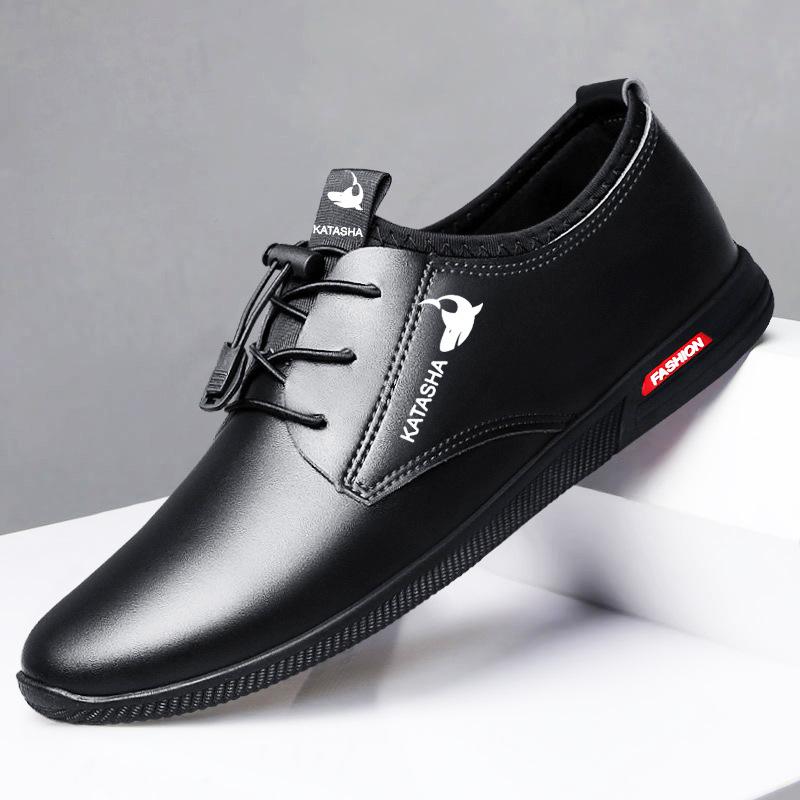 Herren Lederschuhe Koreanische Version All-Match Herren Freizeitschuhe Business Britische Anzug Lederschuhe Herren Atmungsaktive Freizeit Wasserdichte Kochschuhe 43 schwarz von Joom DACH