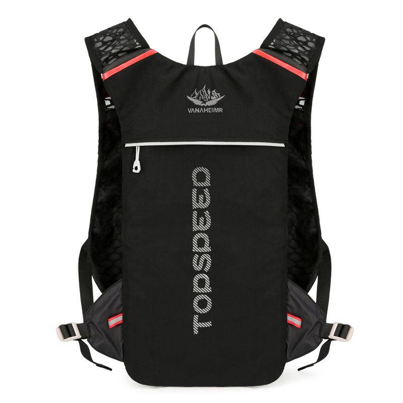 Herren Leichter Outdoor-Sport Wanderrucksack mit Wasserbeutel 41x23x3 cm schwarz von Joom DACH