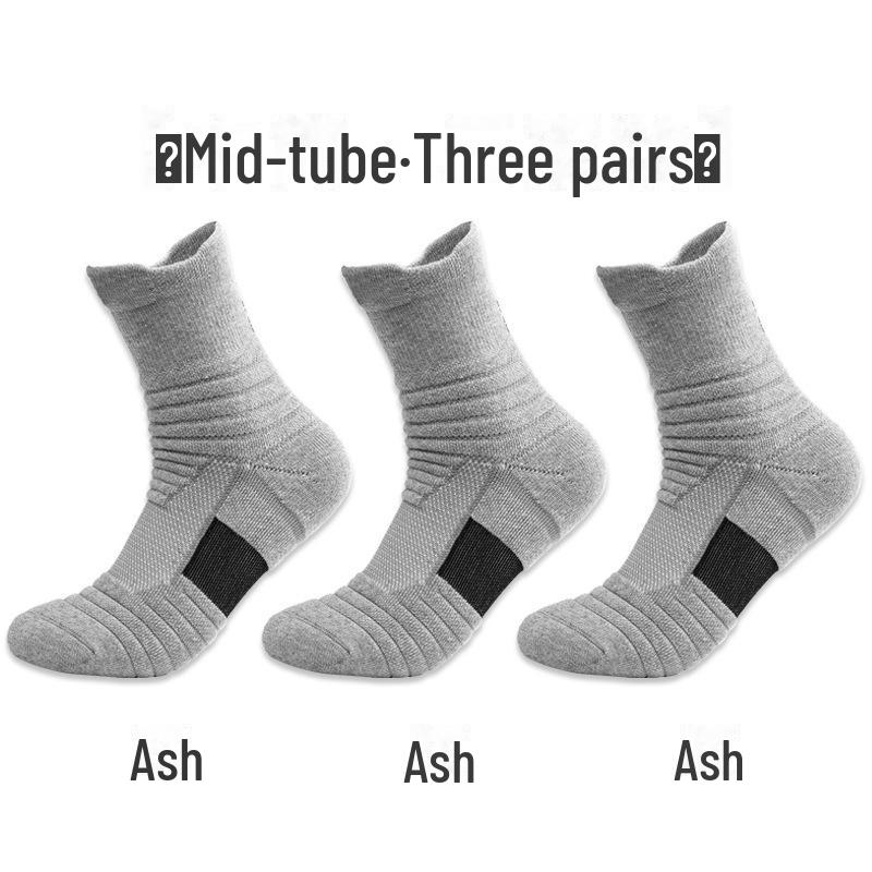 Herren Mid-Tube Basketballsocken - Verdickte, rutschfeste, stoßdämpfende Sportsocken One size (individually packaged) von Joom DACH