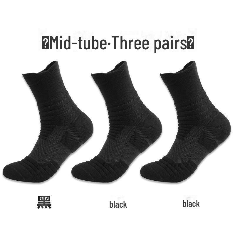 Herren Mid-Tube Basketballsocken - Verdickte, rutschfeste, stoßdämpfende Sportsocken One size von Joom DACH