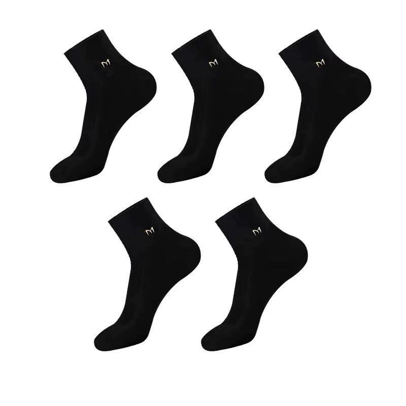 Herren Mittelhohe Antibakterielle Socken - Atmungsaktiv, Desodorierend, Schweißabweisend, Business Casual für Alle Jahreszeiten  5 pairs schwarz von Joom DACH