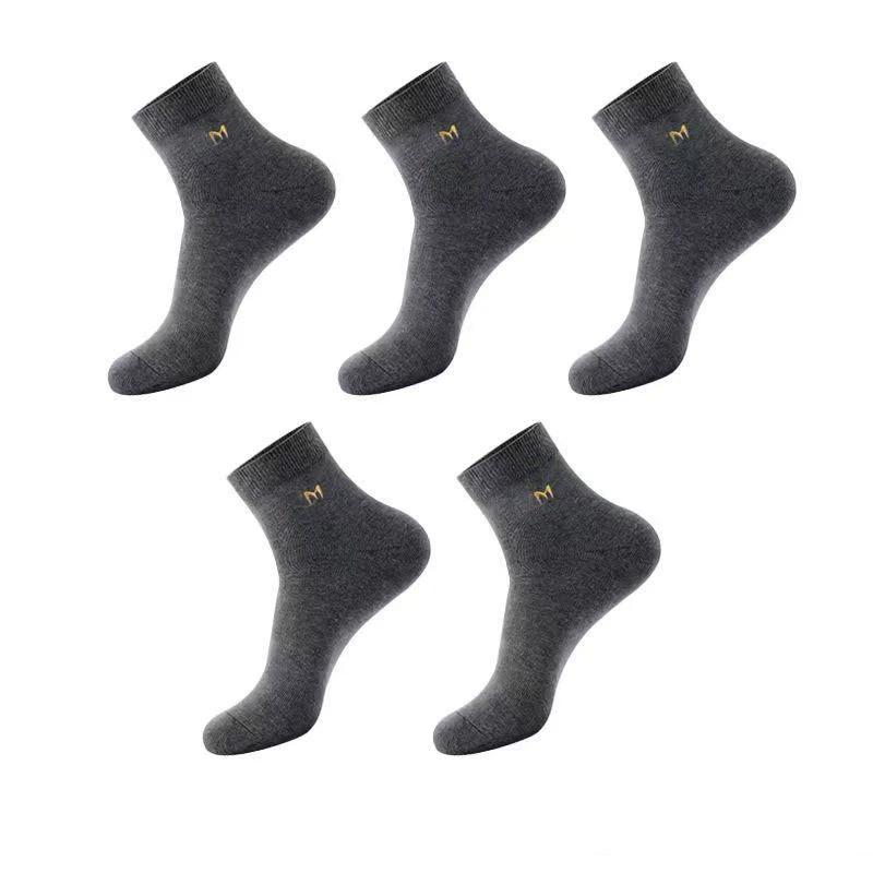 Herren Mittelhohe Antibakterielle Socken - Atmungsaktiv, Desodorierend, Schweißabweisend, Business Casual für Alle Jahreszeiten  5 pairs dunkelgrau von Joom DACH