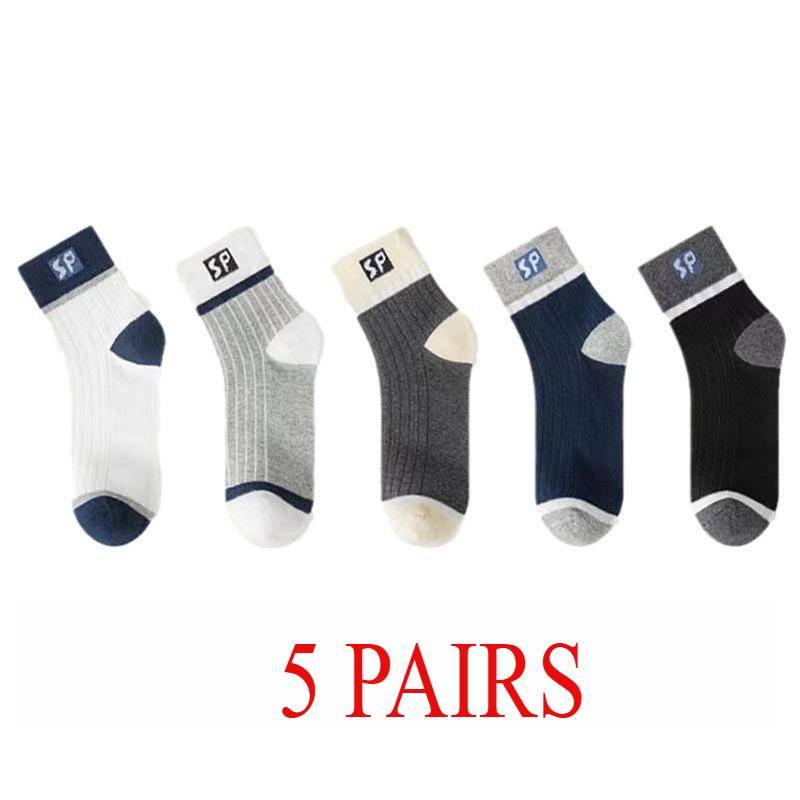 Herren-Mittelschlauchsocken Frühling und Herbst Reine Baumwolle Schweißabsorbierende Atmungsaktive Socken Reine Sommersportsocken Lange Schlauchsocken 5PAIRS von Joom DACH