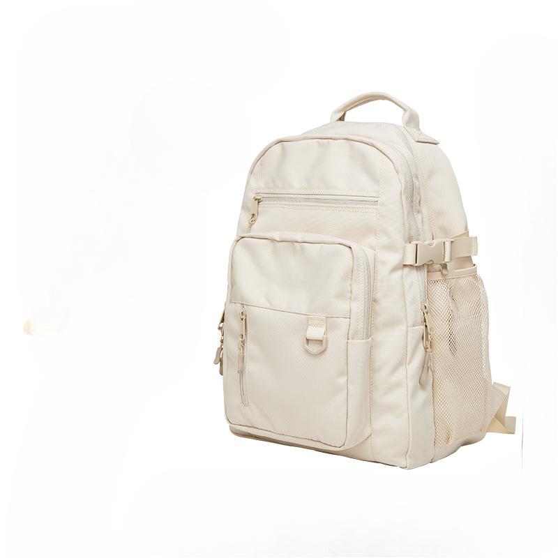 Herren Modischer Rucksack, College-Studenten-Tasche, Japanischer Trend-Rucksack, Lässige Reise-Tasche mit großem Fassungsvermögen 16 inch von Joom DACH