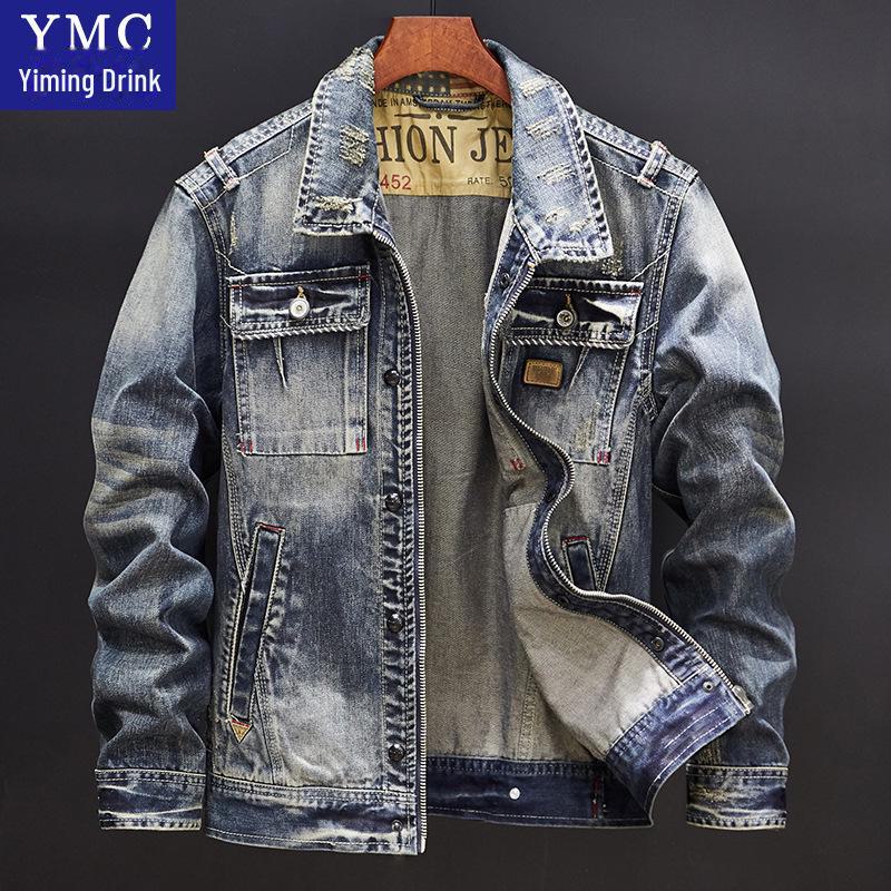 Herren-Motorradjacke im Retro-Slim-Fit-Stil aus Denim – Frühjahrs-/Herbstkollektion, lockere Passform, auch in großen Größen erhältlich 2XL hellblaue von Joom DACH