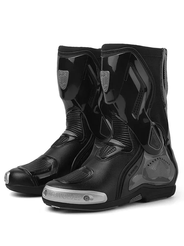 Herren-Motorradschuhe, Sturzprävention, Fahrradschuhe, konsolidieren die Stabilität, Motorboote, sturzsicher, Rennradstiefel, atmungsaktiv 44 von Joom DACH