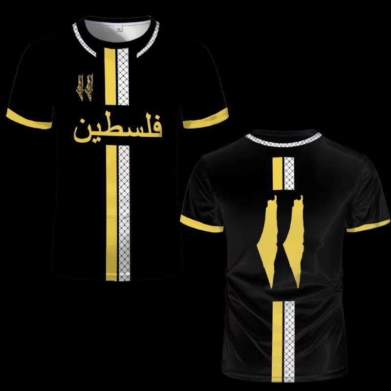 Herren Palästinensische Flagge T-Shirts Herrenbekleidung T-Shirt Palästina Fußballtrikot Herren T-Shirts Erwachsene & Kinder T-Shirt Leichte Fußballuniformen XL Herren Palästinensische Flagge T-Shirts Herrenbekleidung T-Shirt Palästina Fußballtrikot Herren T-Shirts Erwachsene & Kinder T-Shirt Leichte Fußballuniformen XL von Joom DACH