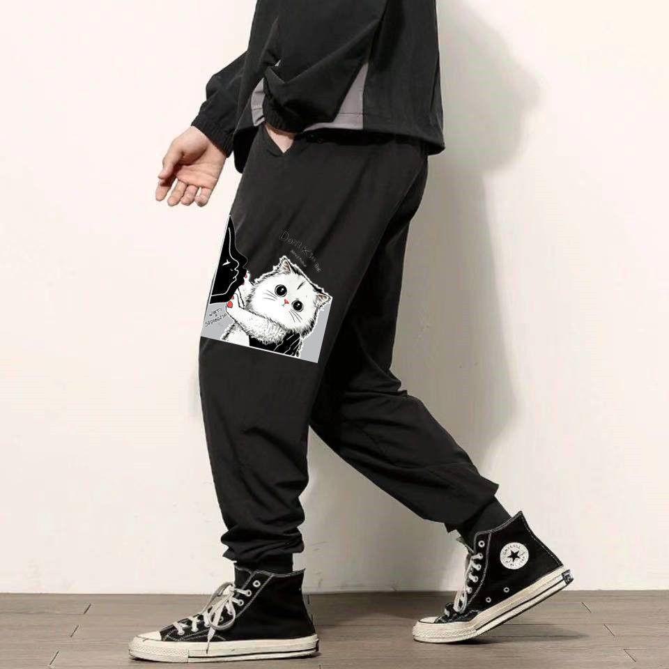 Herren Plus Size Sommer Casual Schwarze Haremssporthose - Locker, Trendy, Dünn 10XL von Joom DACH