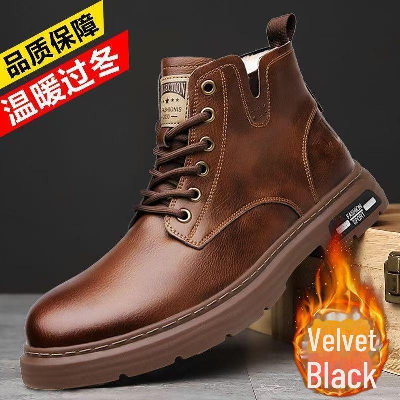 Herren Retro High-Top Motorradstiefel aus Leder mit Reißverschluss - Verdickte Martin-Arbeitskleidung im britischen Stil für Herbst und Winter 44 von Joom DACH