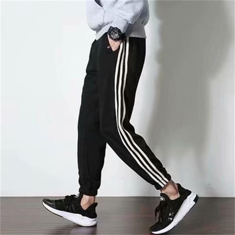 Herren Slim Fit Casual Sommer-Jogginghose - Große Größe L von Joom DACH