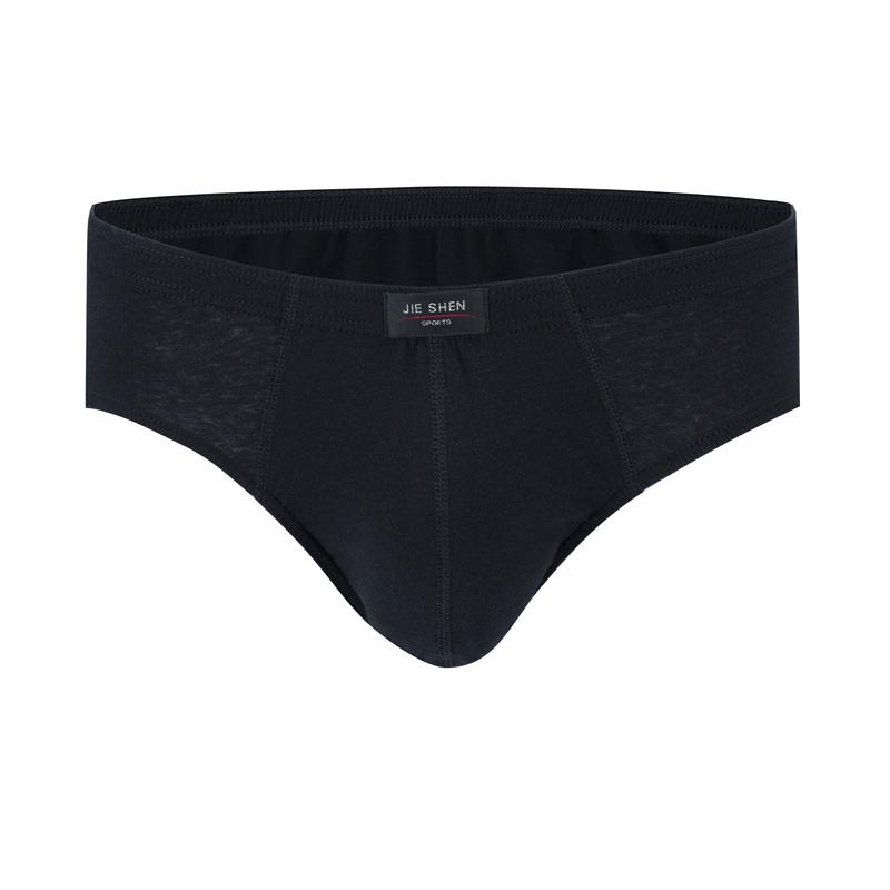 Herren-Slips aus 100 % Baumwolle, Übergröße, Herren-Unterwäsche, atmungsaktive Herren-Slips 4XL schwarz Herren-Slips aus 100 % Baumwolle, Übergröße, Herren-Unterwäsche, atmungsaktive Herren-Slips 4XL schwarz von Joom DACH