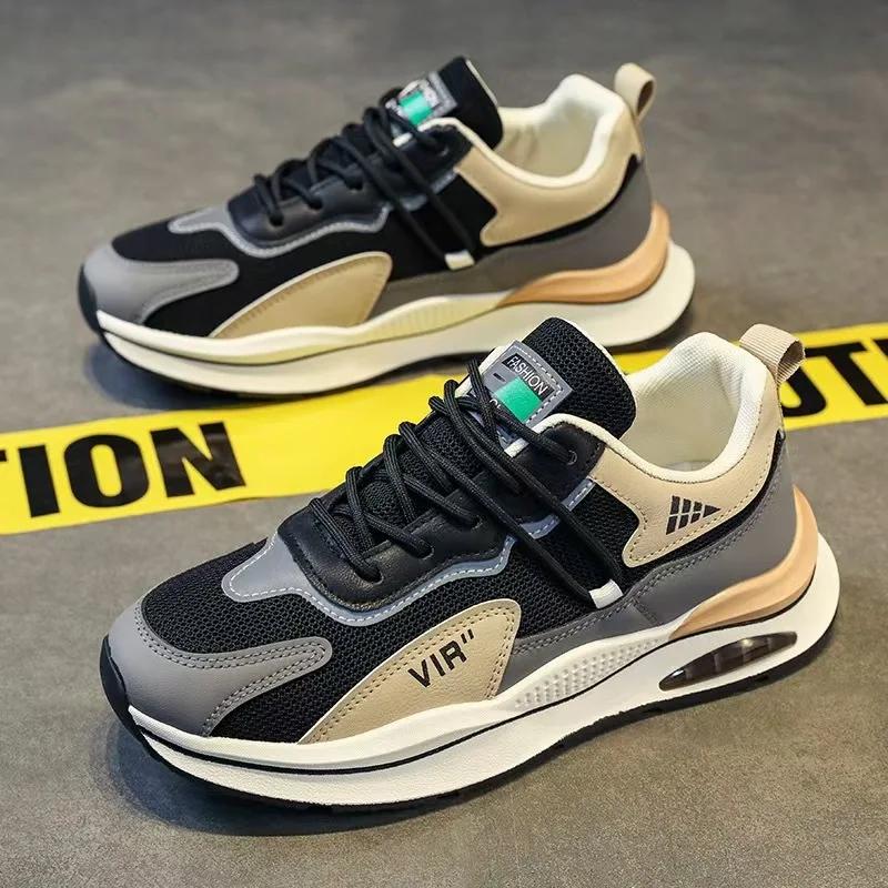 Herren Sneaker Lässig Neu Sommer Leichtgewicht Weiche Sohle Mesh Atmungsaktiv Laufschuhe Bequem Stoßdämpfend Sportschuhe Mann 44 schwarz von Joom DACH