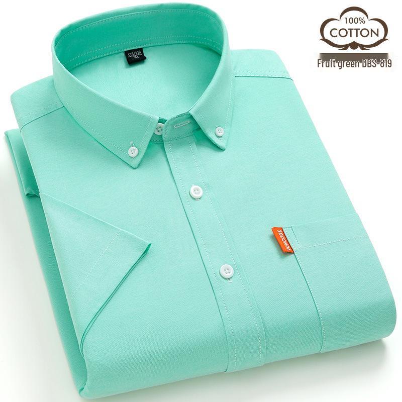 Herren Sommer Einfarbig Atmungsaktiv Reine Baumwolle Oxford Kurzarm Business Casual Hemd XXL von Joom DACH