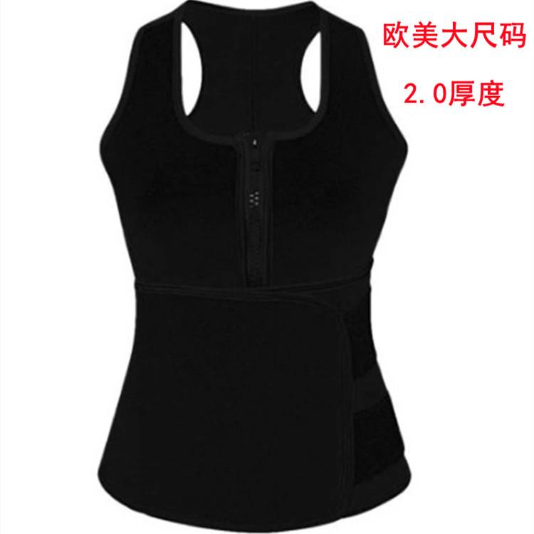 Herren Sport Shapewear Große Größe Bauchstraffung Weste Taillenkorsett Sweatstorm Korsett XXL von Joom DACH