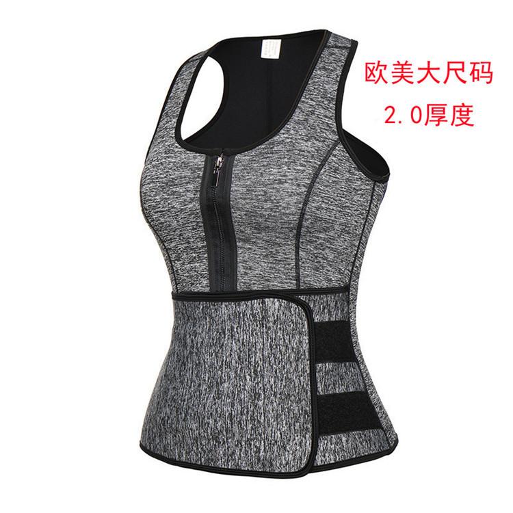 Herren Sport Shapewear Große Größe Bauchstraffung Weste Taillenkorsett Sweatstorm Korsett XXXL grau von Joom DACH