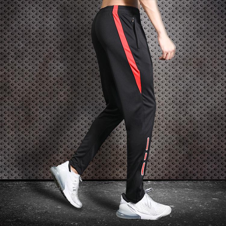 Herren Sporthose Laufhose mit Reißverschlusstaschen Fußballtraining Jogging Sporthose Fitness Fußball Leggings Jogginghose XL von Joom DACH
