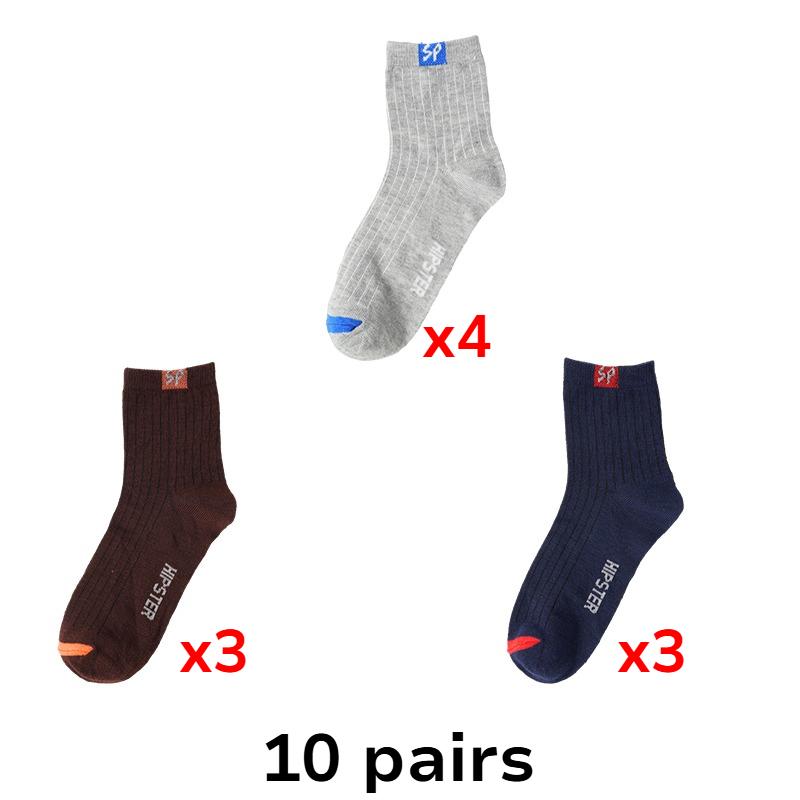 Herren-Sportsocken, Freizeitsocken, Heimsocken, atmungsaktive und bequeme Baumwollsocken 10 Pairs von Joom DACH