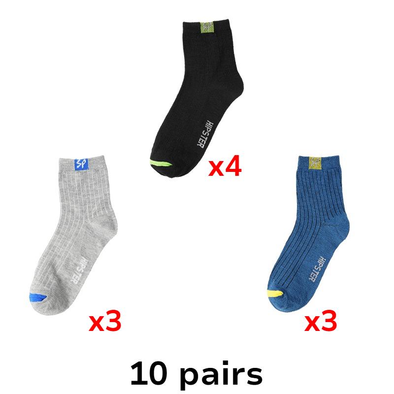 Herren-Sportsocken, Freizeitsocken, Heimsocken, atmungsaktive und bequeme Baumwollsocken 10 Pairs von Joom DACH