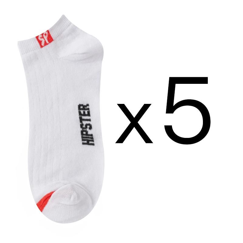 Herren-Sportsocken, Freizeitsocken, Heimsocken, atmungsaktive und bequeme Baumwollsocken 5 Pairs von Joom DACH