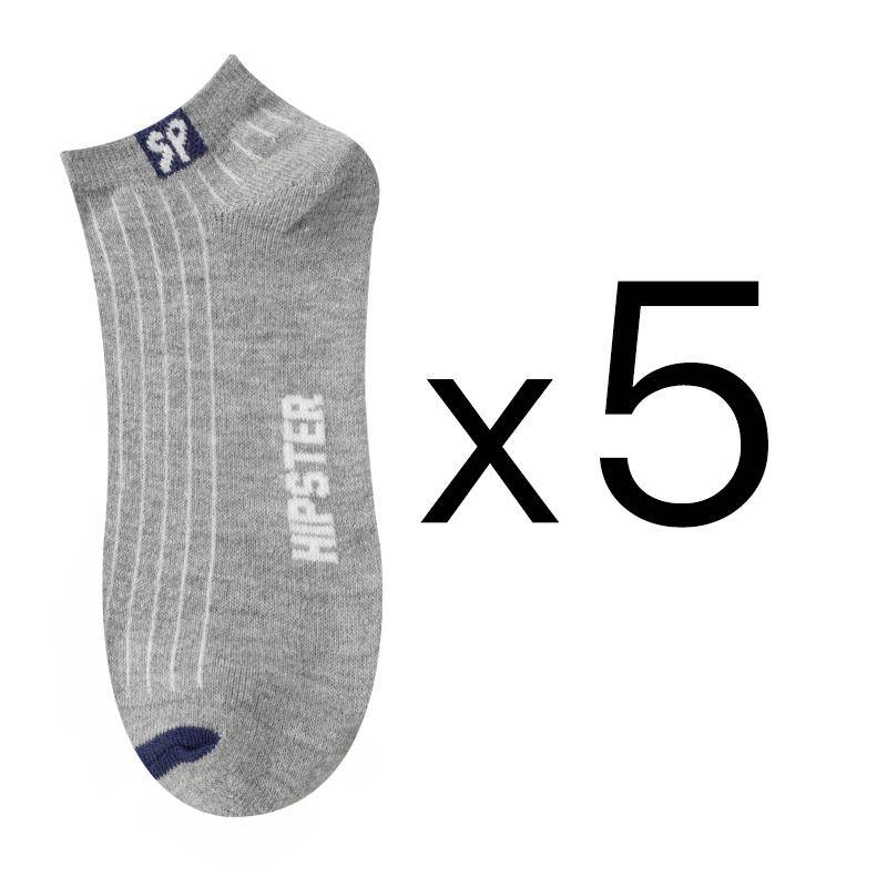 Herren-Sportsocken, Freizeitsocken, Heimsocken, atmungsaktive und bequeme Baumwollsocken 5 Pairs von Joom DACH