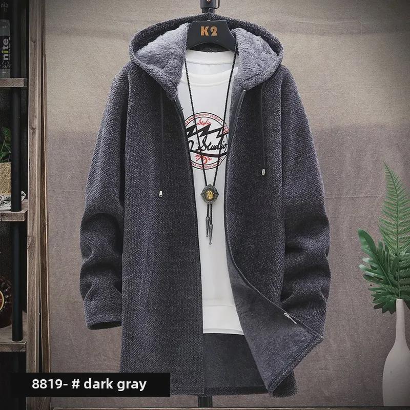 Herren Strick-Kapuzen-Cardigan im koreanischen Stil - Trendige Herbst- & Winter-Oberbekleidung XL dunkelgraue von Joom DACH