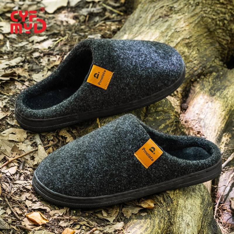 Herren Superweiche Filzpantoffeln mit Memory-Schaum-Polsterung - Warme Winter-Hausschuhe mit rutschfester Tpr-Komfortsohle 50-51 schwarz von Joom DACH