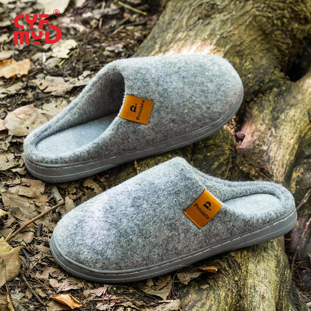 Herren Superweiche Filzpantoffeln mit Memory-Schaum-Polsterung - Warme Winter-Hausschuhe mit rutschfester Tpr-Komfortsohle 50-51 grau von Joom DACH