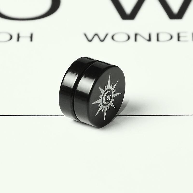 Herren Trendige Magnetische Ohrstecker ohne Piercing & Unisex Fake Ohrklemmen von Joom DACH