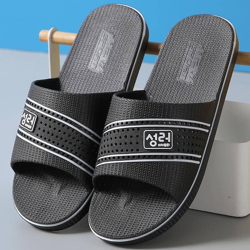 Herren Übergröße Hausschuhe Indoor Zuhause Halt Badezimmer Einfache Familie Duschschuhe Rutschfest Deodorant Übergroße Hausschuhe 40-41 von Joom DACH