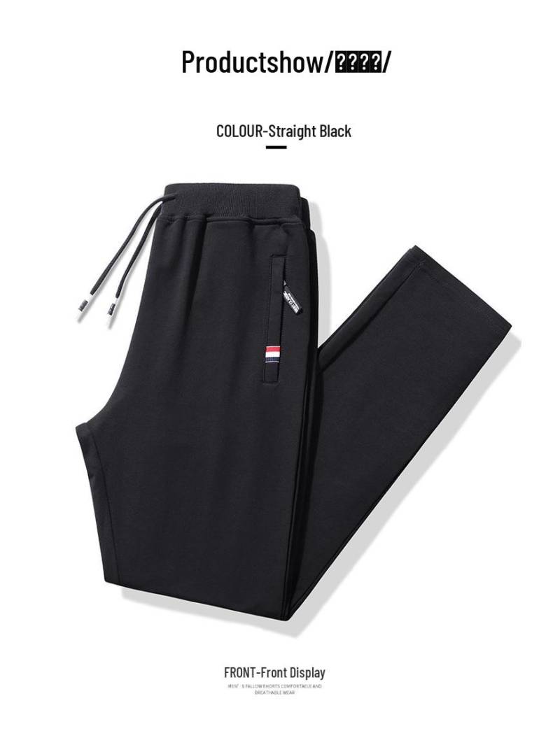 Herren Übergröße Jogginghose M-8XL - Locker gerade geschnitten, Dreifarbig, Frühling/Herbst Freizeit 4XL von Joom DACH