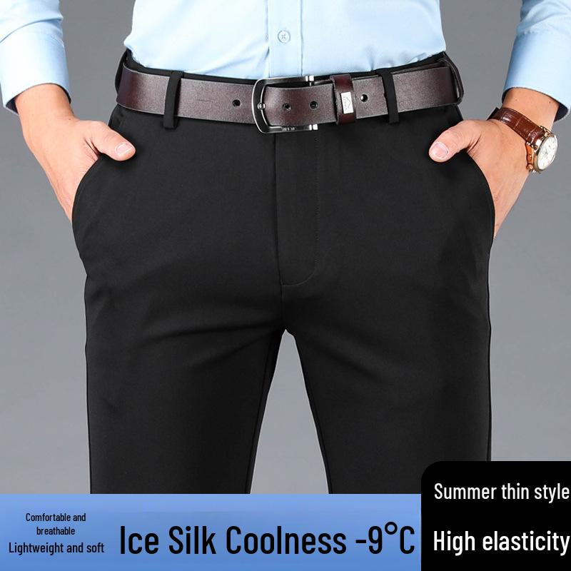 Herren Übergröße Lässige Elastische Anzughose - Slim Fit, Knitterfrei, Business Formelle Hose 52 (Waist 4.1 Chinese Size) von Joom DACH