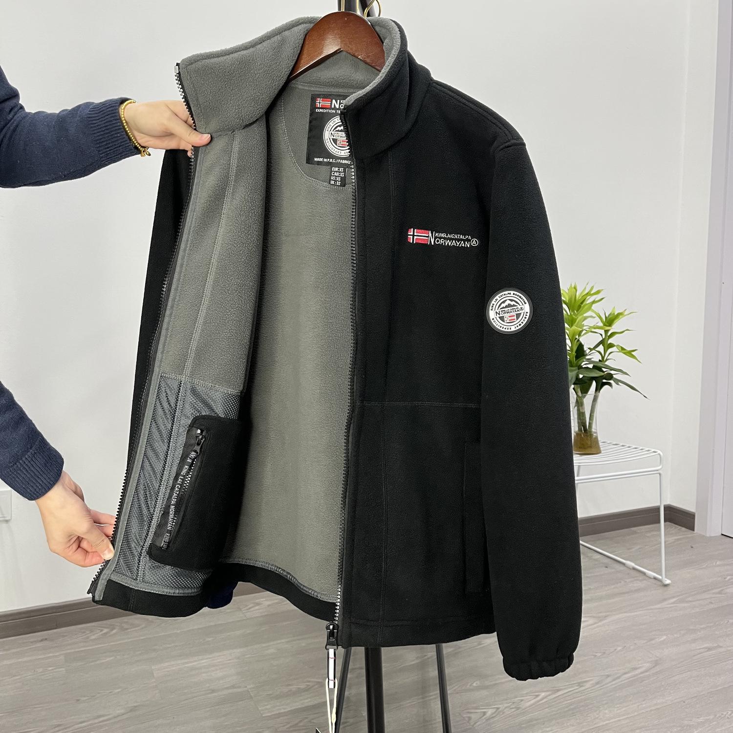 Herren Übergröße Norwegen Fleecejacke - Doppelseitig Plüsch, Dick, Warm, Lässig, Herbst/Winter Oberbekleidung XXL 86-95 kg schwarz von Joom DACH