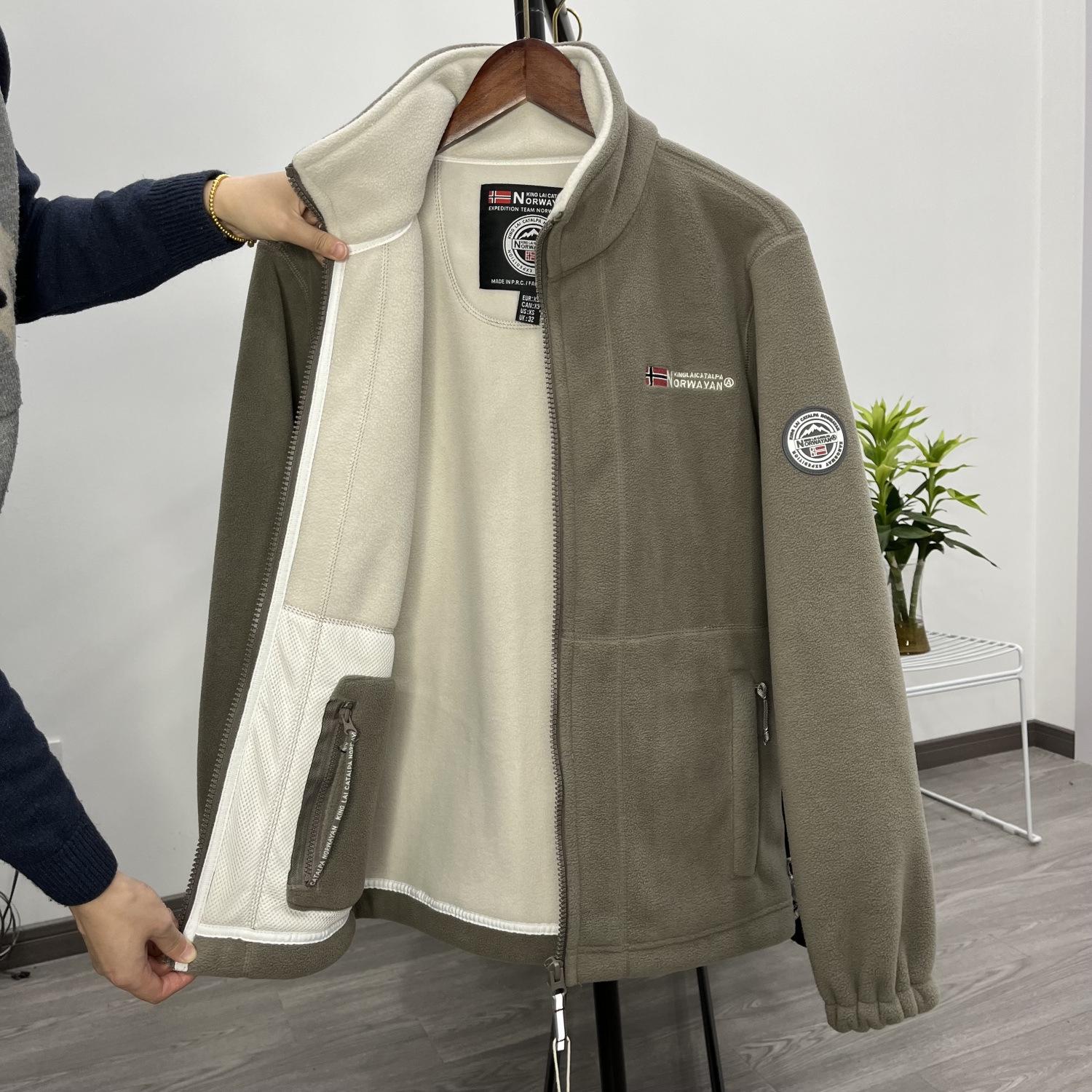 Herren Übergröße Norwegen Fleecejacke - Doppelseitig Plüsch, Dick, Warm, Lässig, Herbst/Winter Oberbekleidung XXXL 95-109 kg dunkle khaki von Joom DACH