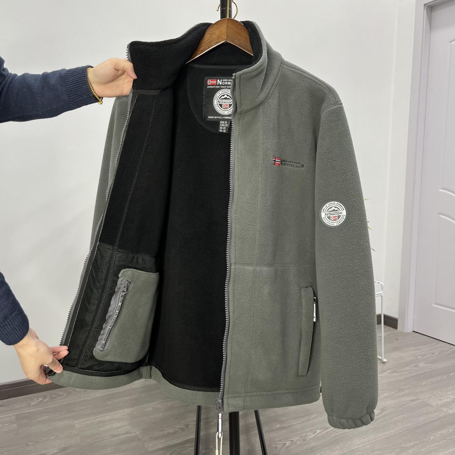 Herren Übergröße Norwegen Fleecejacke - Doppelseitig Plüsch, Dick, Warm, Lässig, Herbst/Winter Oberbekleidung XXXL 95-109 kg graue von Joom DACH