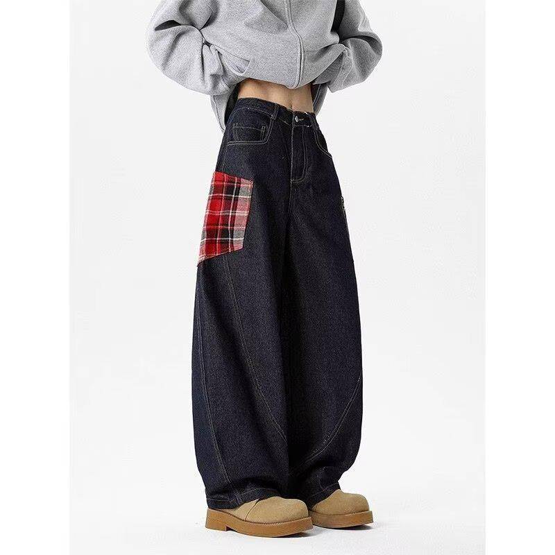 Herren Übergröße Patchwork Jeans mit weitem Bein und Cropped-Schnitt 2025 XXXL von Joom DACH