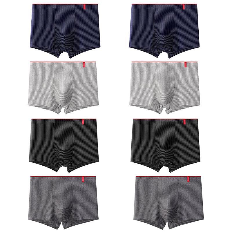 Herren Übergröße Slips Streifen Boxershorts Boxer Bequem Baumwolle Herren Slip Unterwäsche Shorts L-4XL 2XL gold von Joom DACH