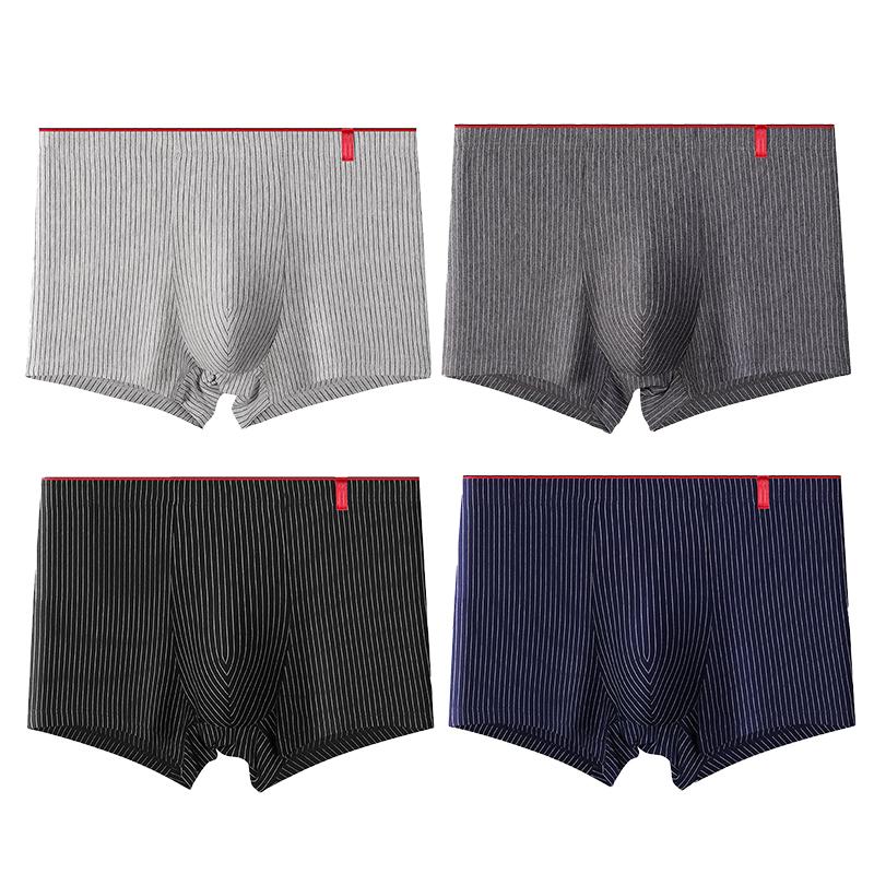 Herren Übergröße Slips Streifen Boxershorts Boxer Bequem Baumwolle Herren Slip Unterwäsche Shorts L-4XL 4XL gelb von Joom DACH