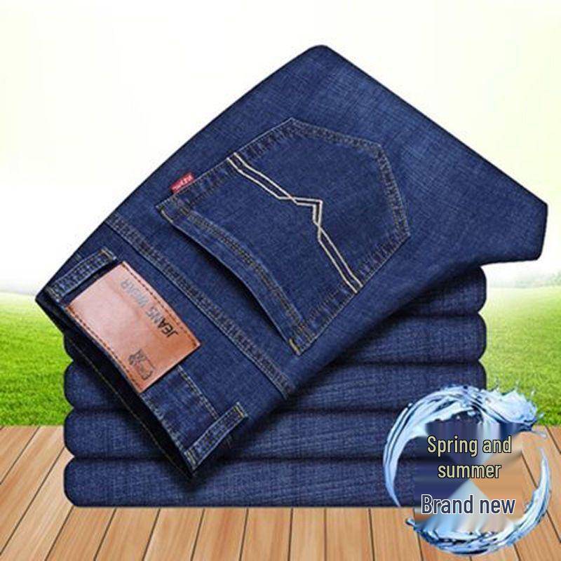 Herren Übergröße Stretch Jeans - Gerades Bein, Lockere Passform, Lässige Businesskleidung, Herbst/Winter Size 34 (Waist 2.7 ft) von Joom DACH