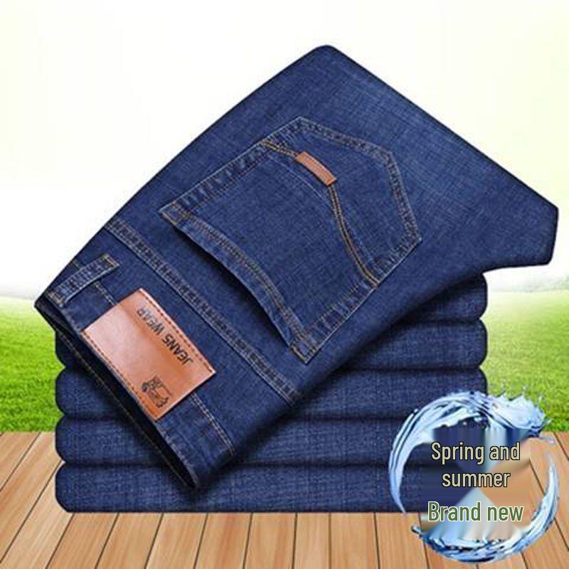 Herren Übergröße Stretch Jeans - Gerades Bein, Lockere Passform, Lässige Businesskleidung, Herbst/Winter Size 36 (Waist 2.8 ft) von Joom DACH