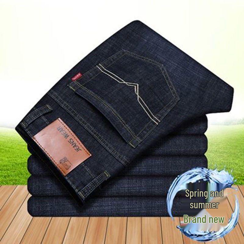 Herren Übergröße Stretch Jeans - Gerades Bein, Lockere Passform, Lässige Businesskleidung, Herbst/Winter Size 40 (Waist 3 ft) von Joom DACH