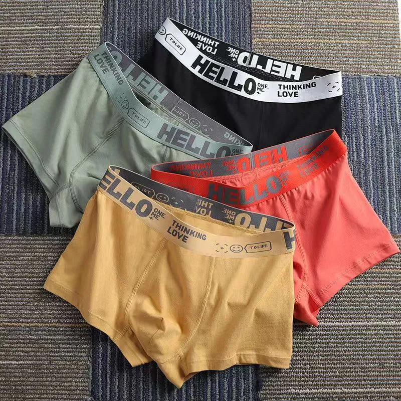 Herren Unterhosen Antibakterielle Unterhosen Teen Baggy Plus Size Shorts Student Boxer M von Joom DACH