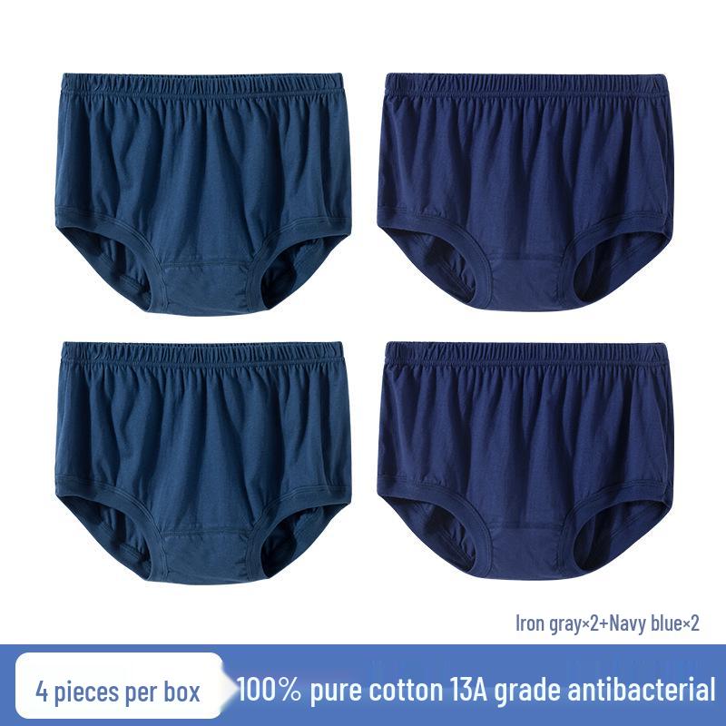 Herren Unterhosen aus reiner Baumwolle, antibakteriell, für Mittelalte und ältere Männer - Lockere Passform, Übergröße 2XL 120-140 lbs von Joom DACH