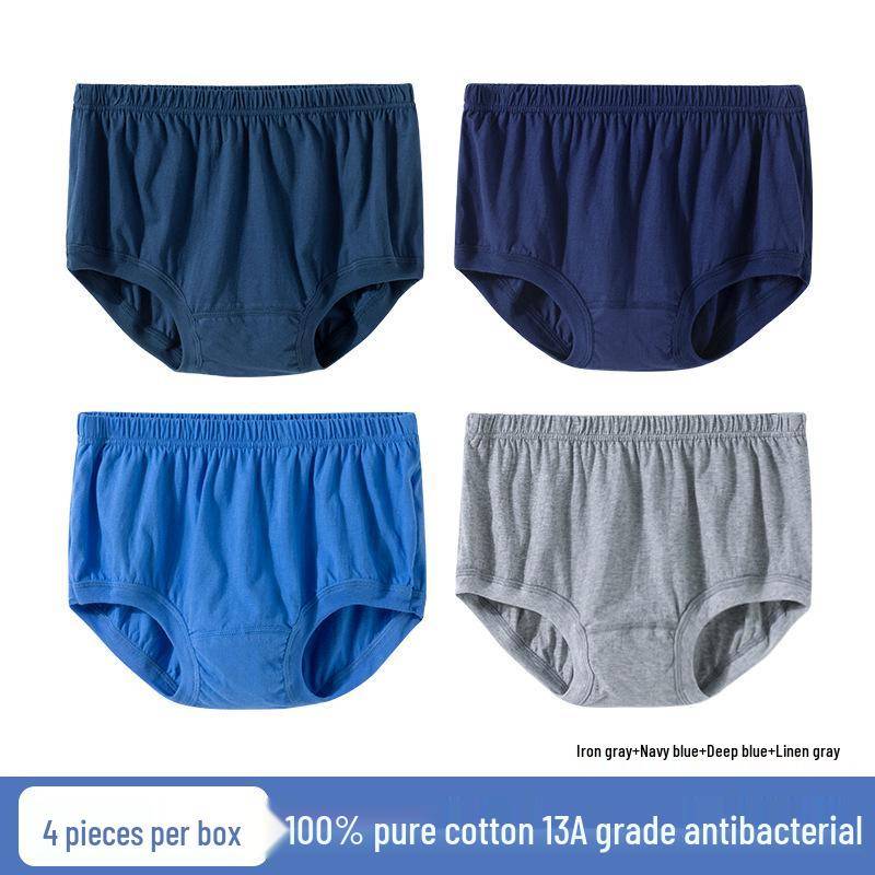 Herren Unterhosen aus reiner Baumwolle, antibakteriell, für Mittelalte und ältere Männer - Lockere Passform, Übergröße L 80-100 lbs von Joom DACH