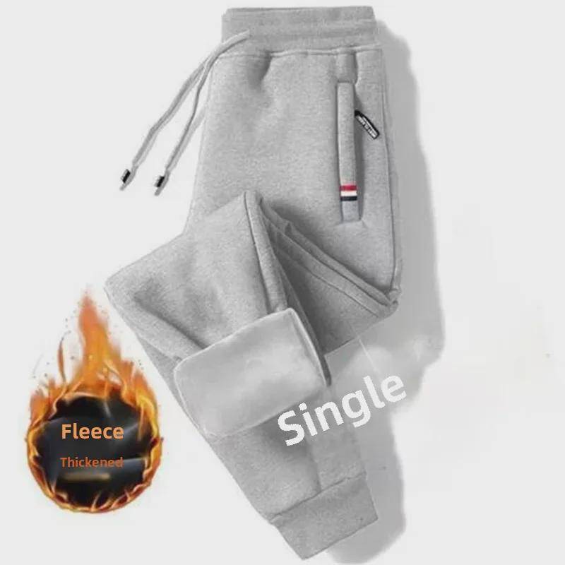 Herren Verdickte Fleecegefütterte Kordelzughose für Herbst und Winter 2XL 125-145 lbs von Joom DACH